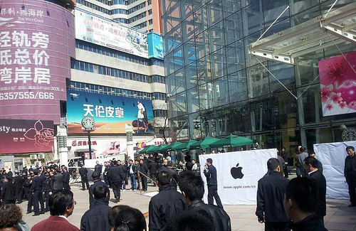 Largest Apple Store to Open in China