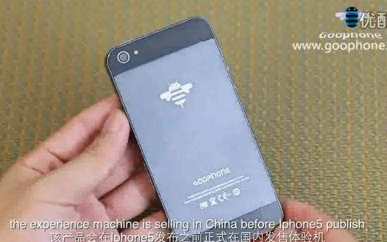 IPhone clone maker threatens Apple in China