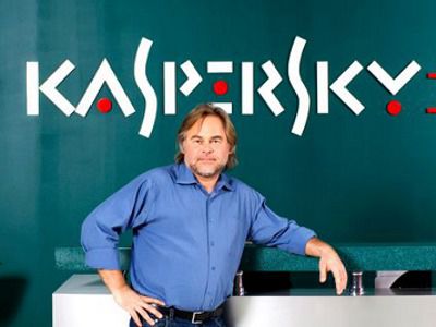 KasperskyLab accused of fake malware to torpedo competition