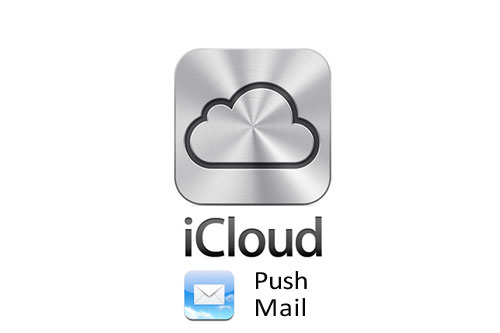 pushmail Some users have problems with push to receive emails