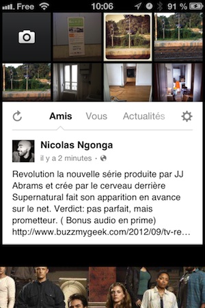 1346919025 igpic final - Facebook Camera (Facebook Camera) available in France!
