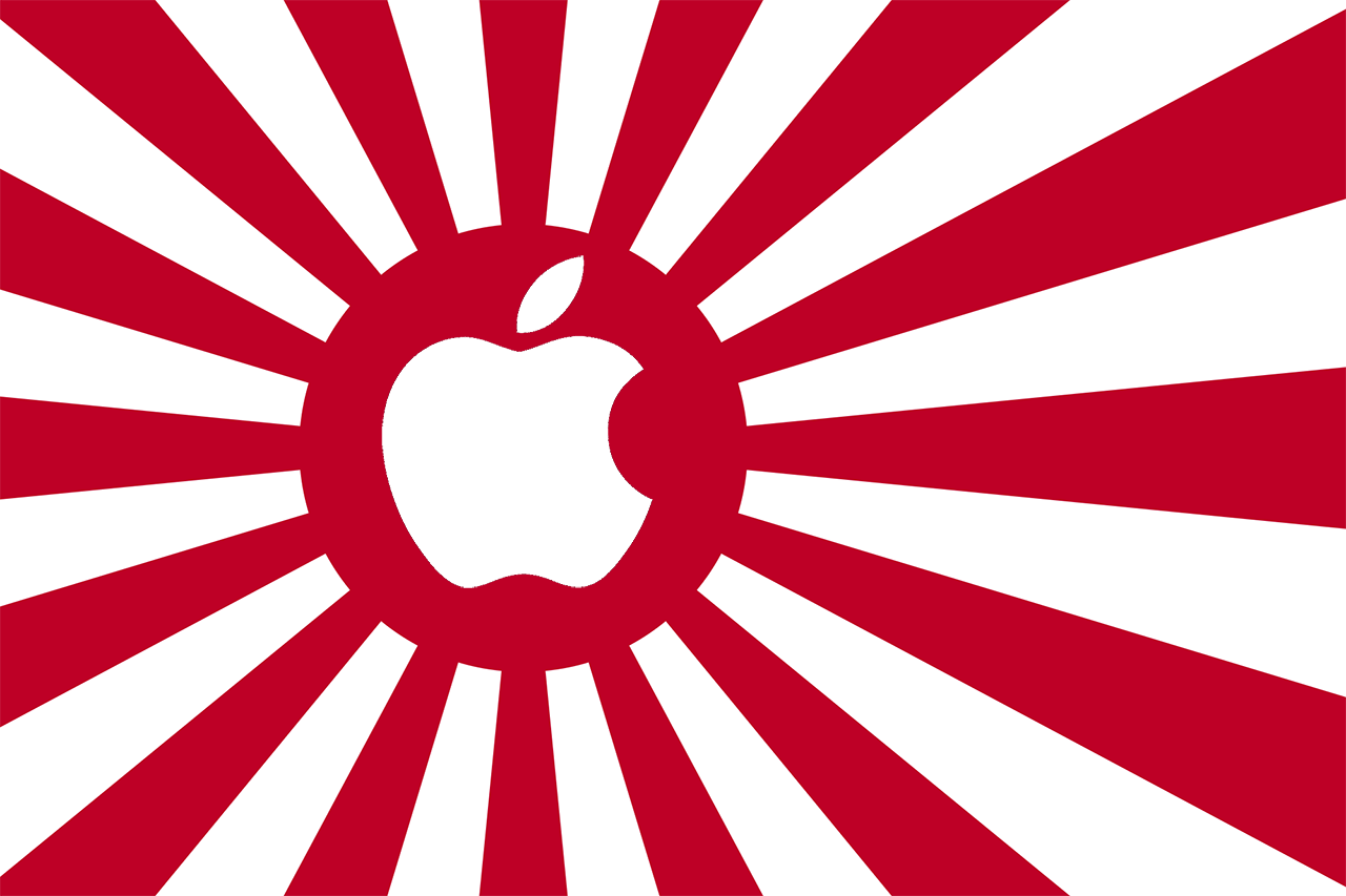 apple japon - Apple Pay est désormais disponible au Japon