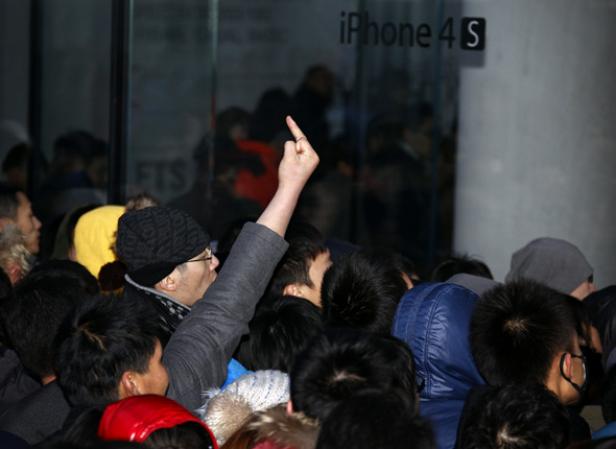 article chauffourA es pA kin iphone 4S 13 janvier - iPhone 4S en Chine, suspendu dès le 1er jour !