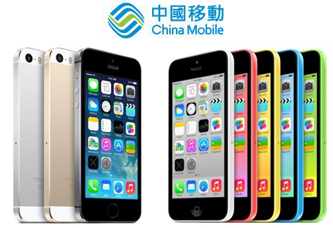China mobile accord apple iphone - iPhone 5S & 5C chez China Mobile : les abonnés prêts pour la 4G