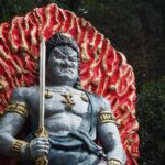fudo