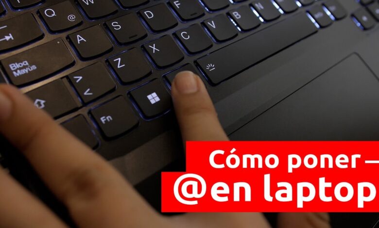@10 consejos prácticos para mejorar tu SEO en 2025 1 simbolo arroba