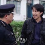 Stephen Chow: 7 pelÃculas icónicas que debes ver hoy 7 stephen chow