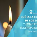 que es la comunion de los santos